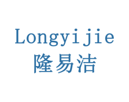 商标效果图