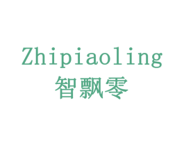 智飘零 第09类科学仪器商标转让 注册号79195145