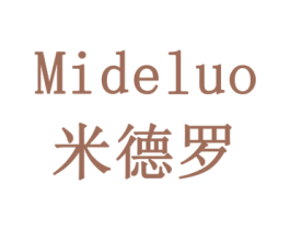 米德罗 第18类皮革箱包商标转让 注册号79195207
