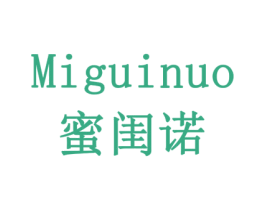 蜜闺诺