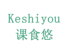 课食悠