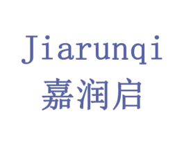 嘉润启 第10类医疗器械商标转让 注册号79297775