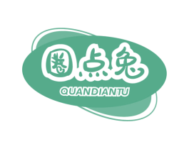 圈点兔 第29类食品商标转让 注册号79387385