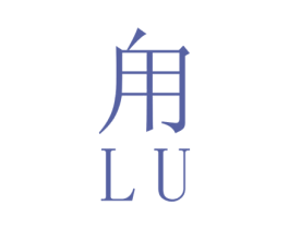 甪 第05类医药商标转让 注册号69045469