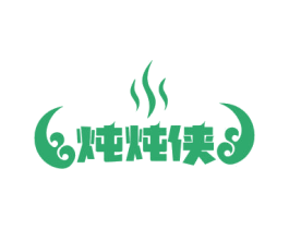 炖炖侠 第43类餐饮酒店商标转让 注册号71776523