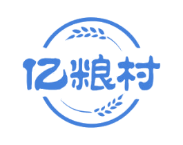 亿粮村 第35类广告贸易商标转让 注册号72116571