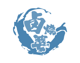 卤烧婆 第29类食品商标转让 注册号64773448