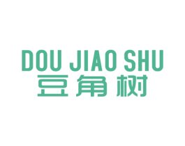 豆角树 第25类服装鞋帽商标转让 注册号37239271