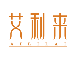 艾利来 第10类医疗器械商标转让 注册号23684385