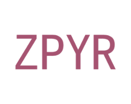 ZPYR 第25类服装鞋帽商标转让 注册号52702873