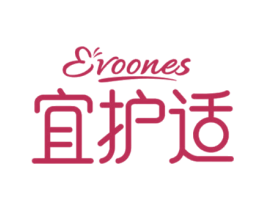 EVOONES 宜护适 第10类医疗器械商标转让 注册号62713054