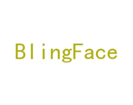 BLINGFACE 第03类化妆品商标转让 注册号31400884