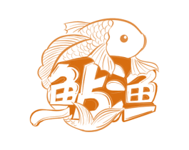 鲇渔 第25类服装鞋帽商标转让 注册号73705588