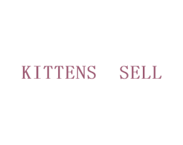 KITTENS SELL 第30类小食配料商标转让 注册号63447011