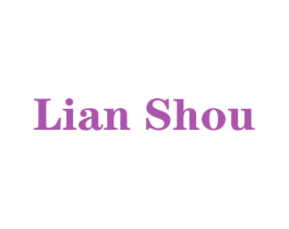 LIAN SHOU 第10类医疗器械商标转让 注册号51124148