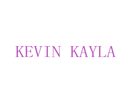 KEVIN KAYLA 第25类服装鞋帽商标转让 注册号63942427