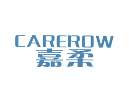 嘉柔 CAREROW 第25类服装鞋帽商标转让 注册号44435203