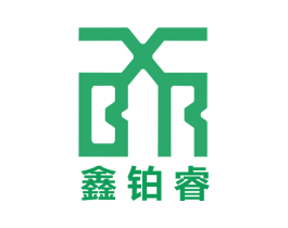 鑫铂睿 XBR 第07类机械设备商标转让 注册号22949150
