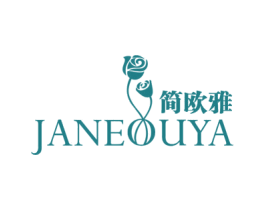 简欧雅 JANEOUYA 第35类广告贸易商标转让 注册号29367303