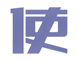 使