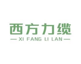 西方力缆 第35类广告贸易商标转让 注册号74590976