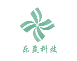 乐赢科技