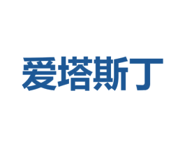 爱塔斯丁 第35类广告贸易商标转让 注册号73856876