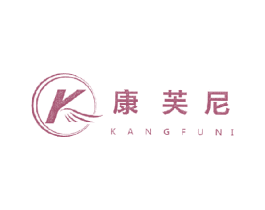 康芙尼 第25类服装鞋帽商标转让 注册号18802799