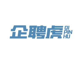 企聘虎 第35类广告贸易商标转让 注册号79441048