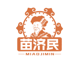 苗济民 第35类广告贸易商标转让 注册号54118847