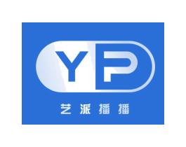 艺派播播 YP 第35类广告贸易商标转让 注册号46816564