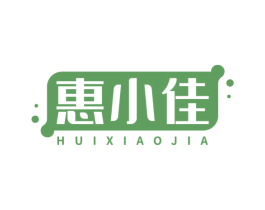 惠小佳 第35类广告贸易商标转让 注册号78399334