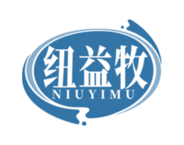 纽益牧 第29类食品商标转让 注册号72681402