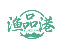 渔品港 第29类食品商标转让 注册号72577483