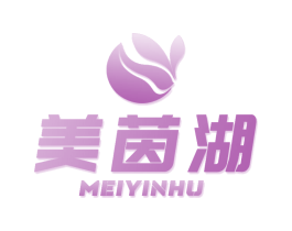 美茵湖 第25类服装鞋帽商标转让 注册号79507436