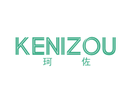 珂佐 KENIZOU 第25类服装鞋帽商标转让 注册号31049333