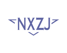 NXZJ 第25类服装鞋帽商标转让 注册号74119386