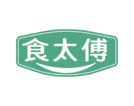 食太傅 第30类小食配料商标转让 注册号76253398