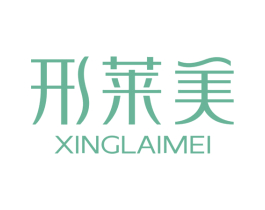 形莱美 第10类医疗器械商标转让 注册号77285994