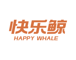 快乐鲸 HAPPY WHALE