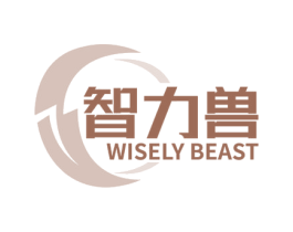 智力兽 WISELY BEAST 第09类科学仪器商标转让 注册号76987404