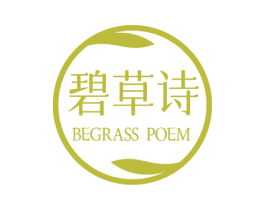 碧草诗 BEGRASS POEM