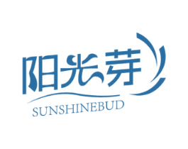 阳光芽 SUNSHINEBUD