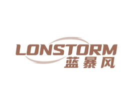 蓝暴风 LONSTORM