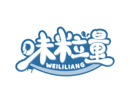 味粒量 第43类餐饮酒店商标转让 注册号76987299
