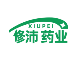 XIU PEI 俢沛药业 第35类广告贸易商标转让 注册号75529132