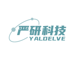 严研科技YALDELVE