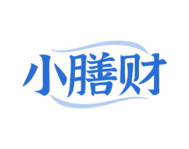 小膳财