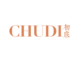 初底
