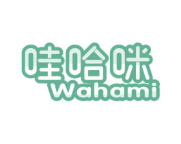 哇哈咪 第29类食品商标转让 注册号78135645